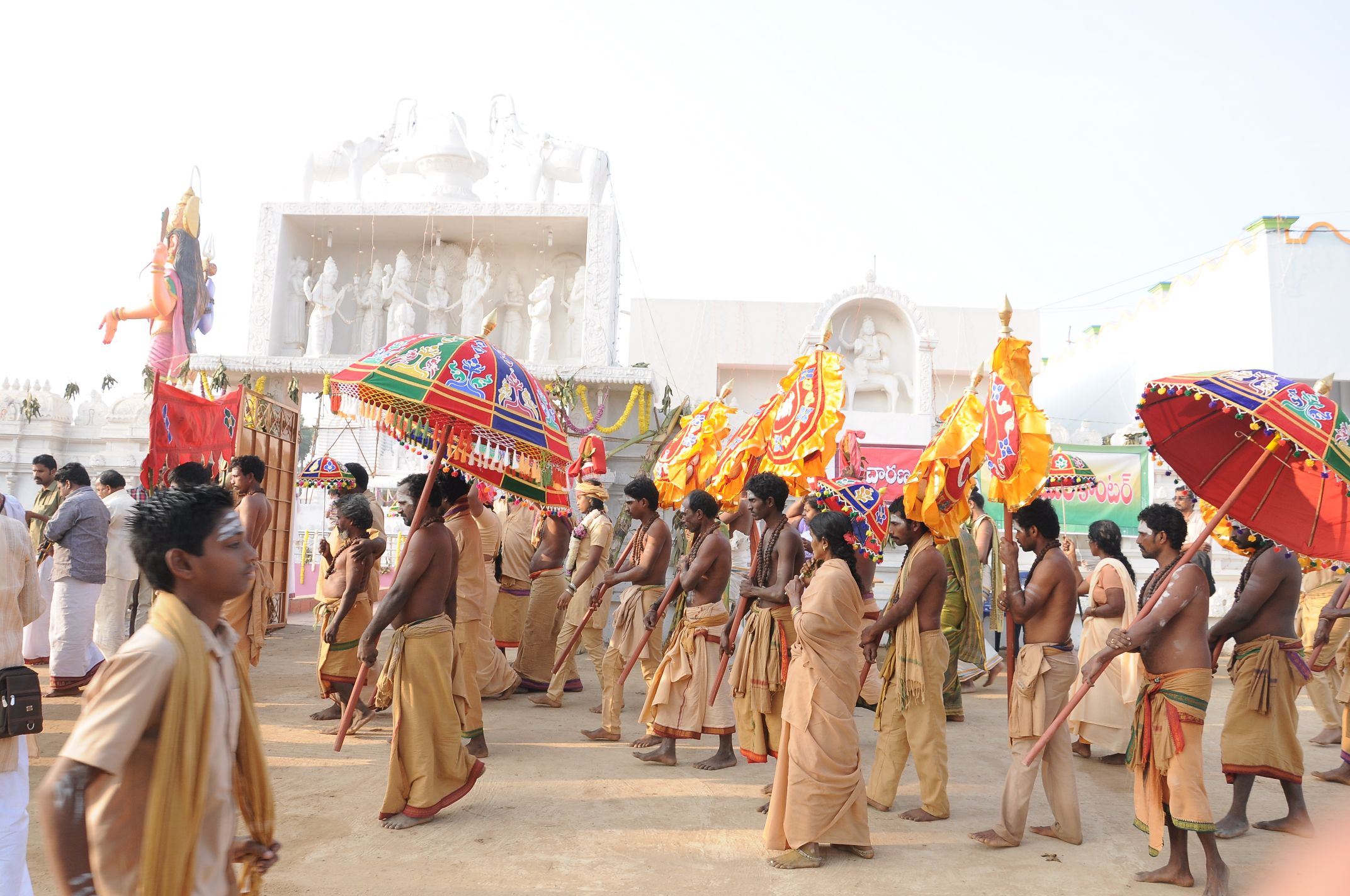 కుంభాభిషేకం