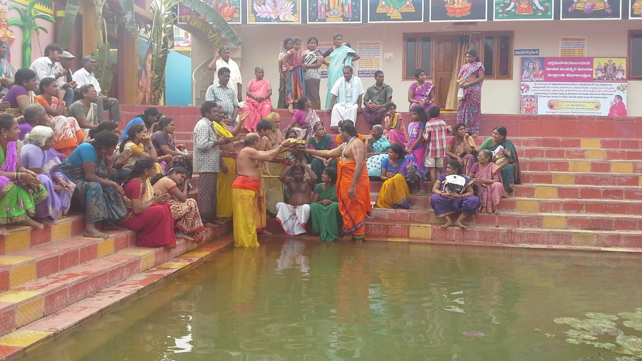 పుణ్యపుష్కరణీ