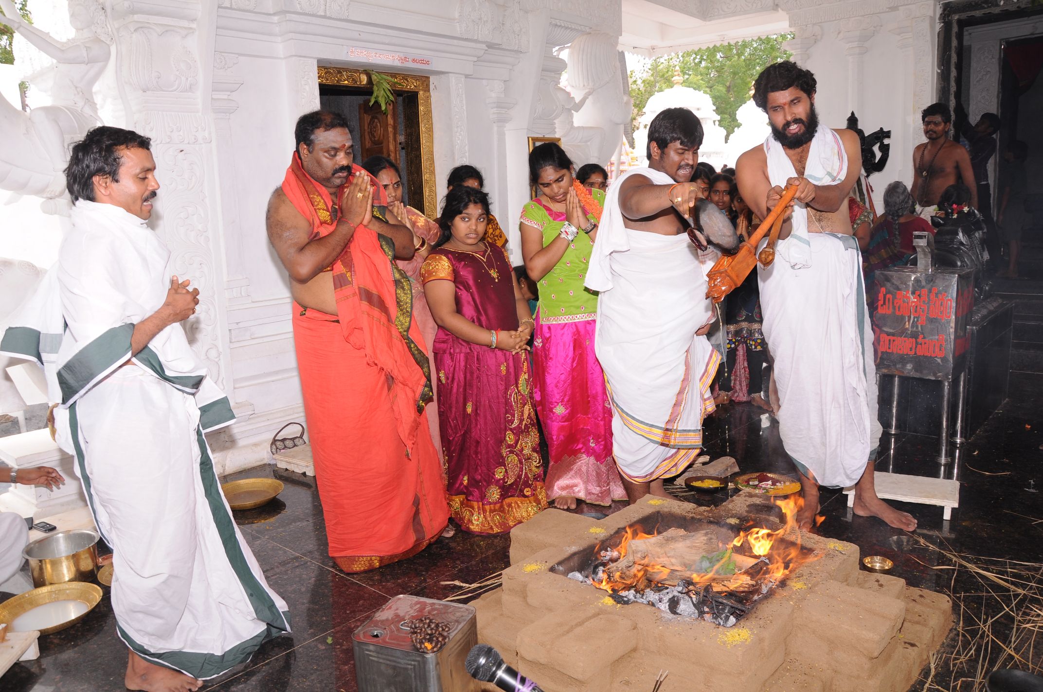 శనిత్రయోదశి అభిషేకములు