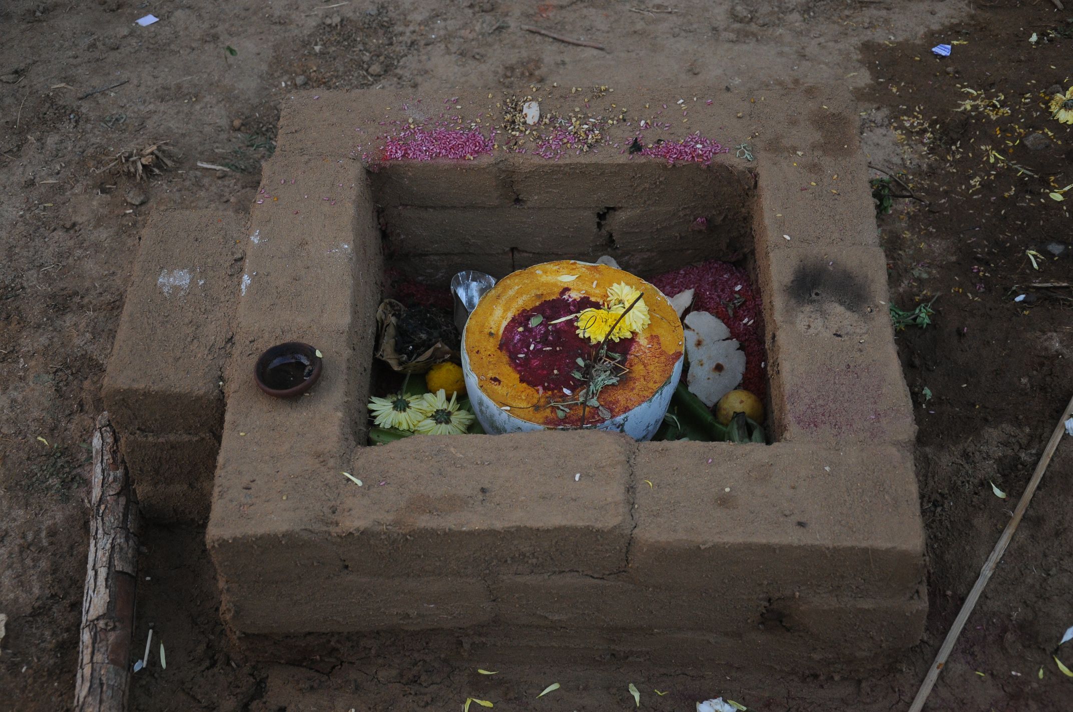 శాంతి పూజ