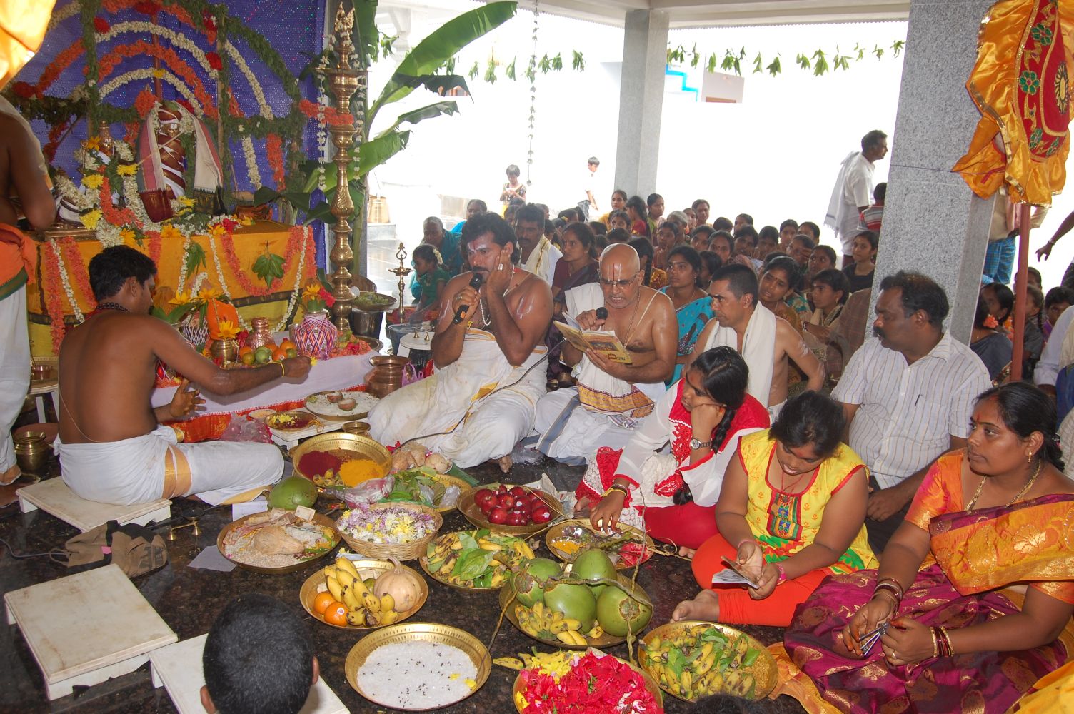 శ్రీరామనవమి