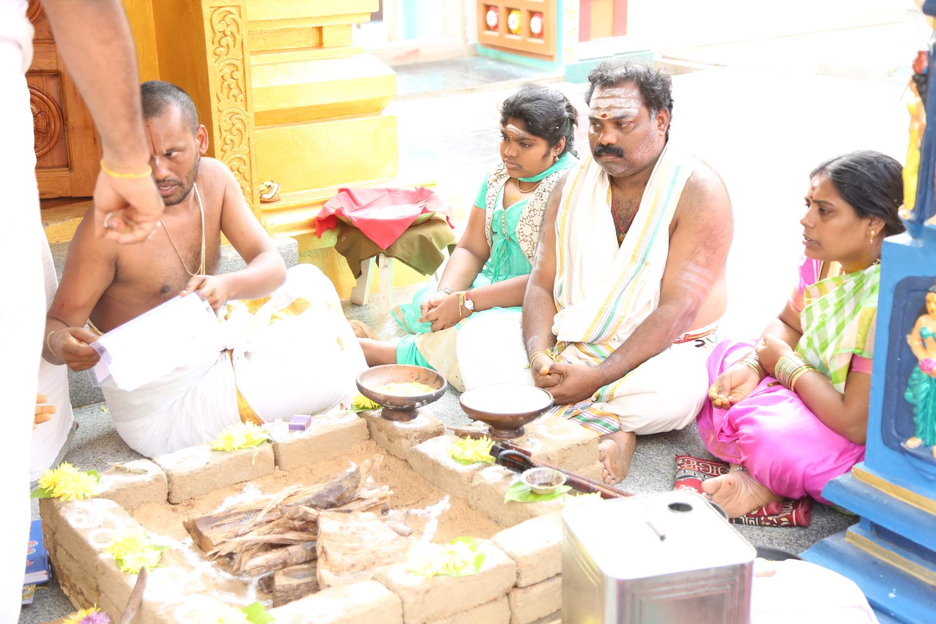 సుదర్శన యాగం