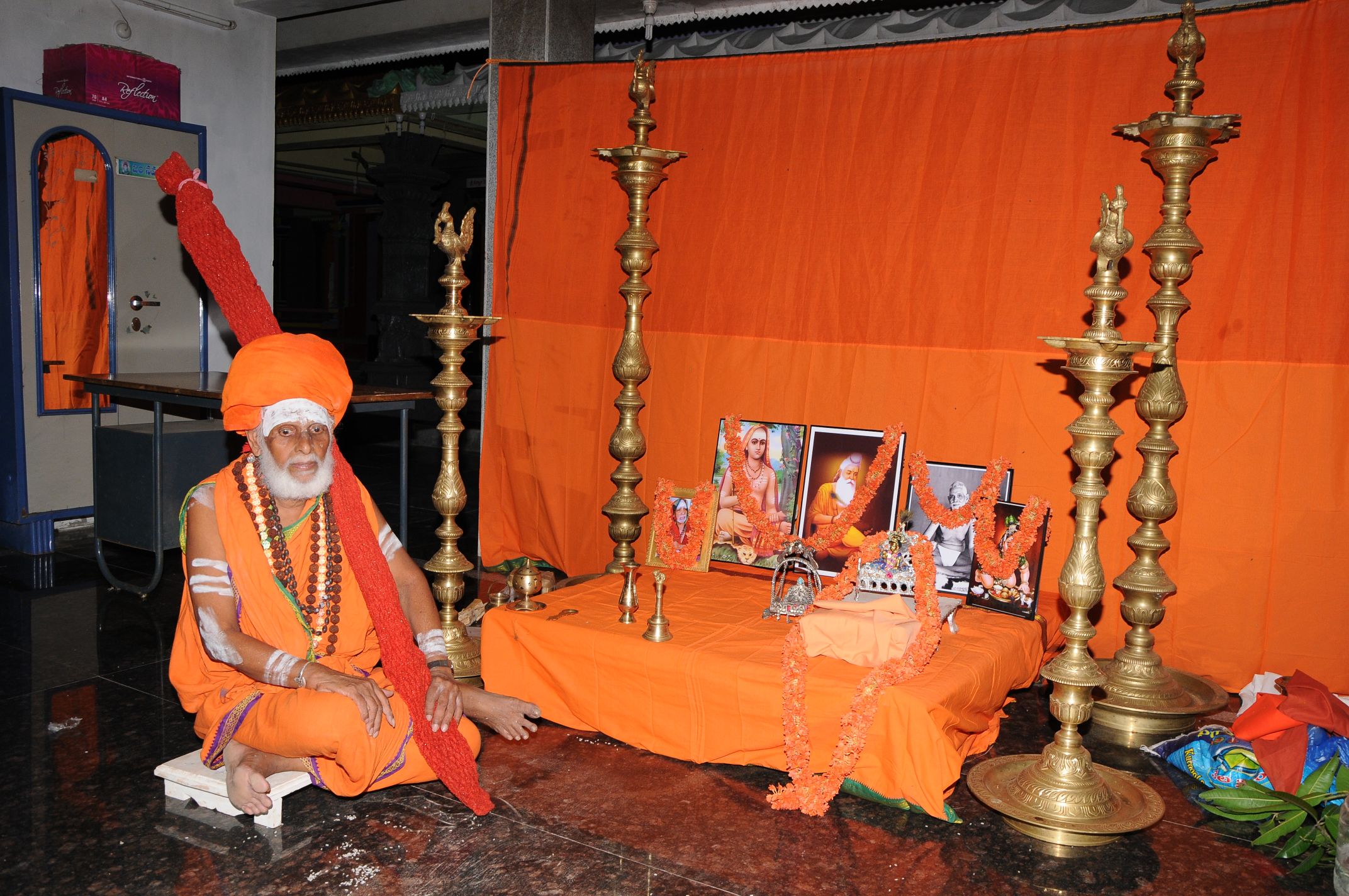 వ్యాస-పౌర్ణమి